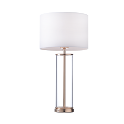 Настолна лампа ANTELINO месинг